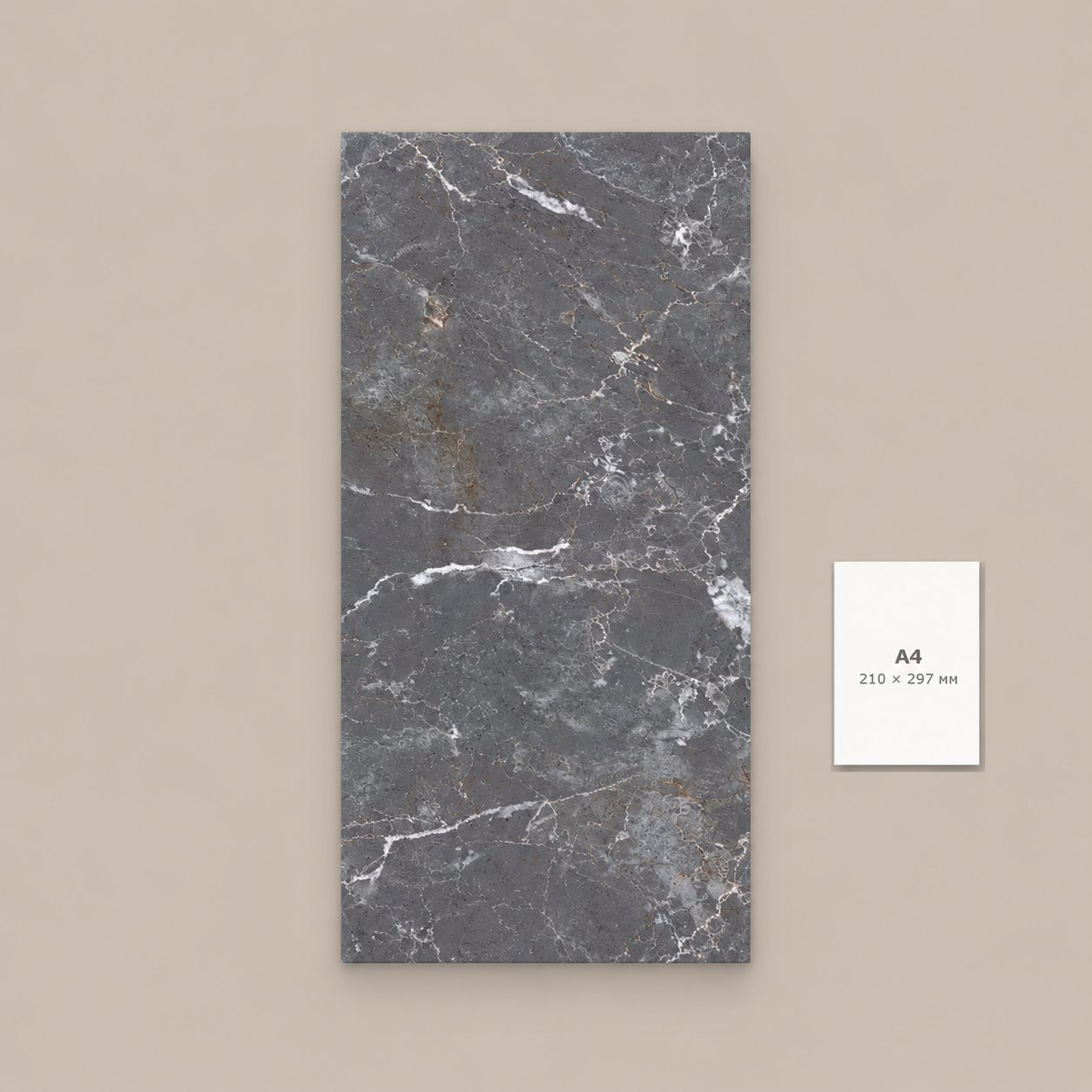 Даймонд темно-серый PL Diamond Gray Dark PL
