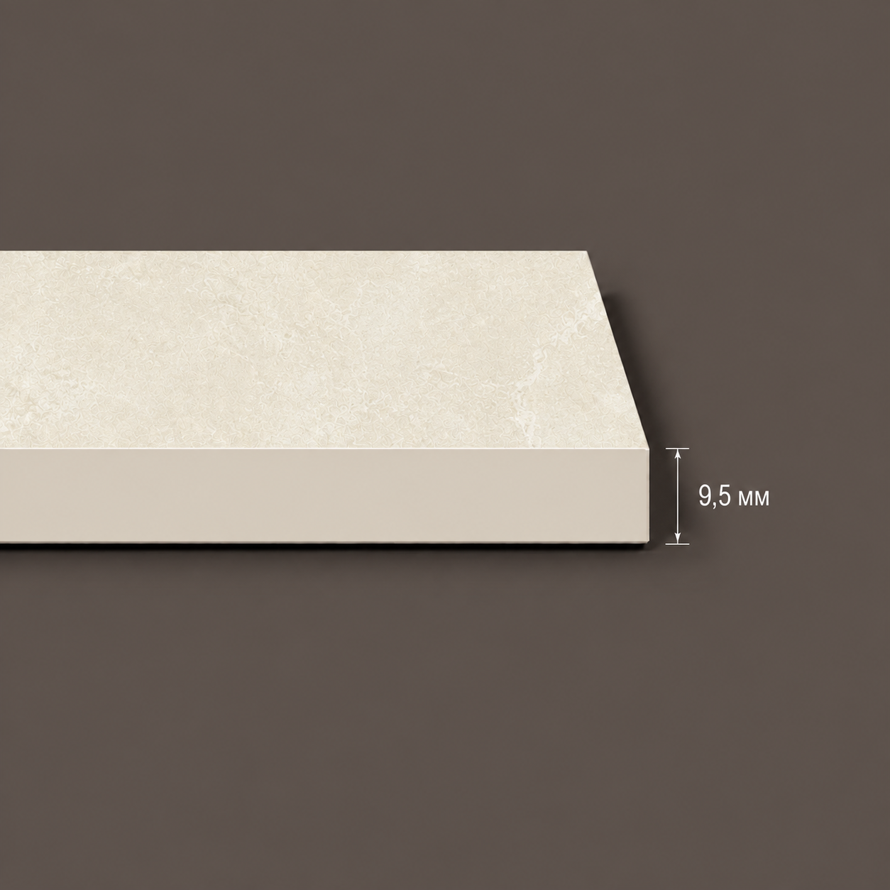 Артстоун кремовый MT Artstone Cream MT