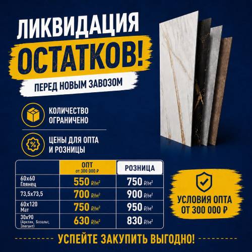 img-blog