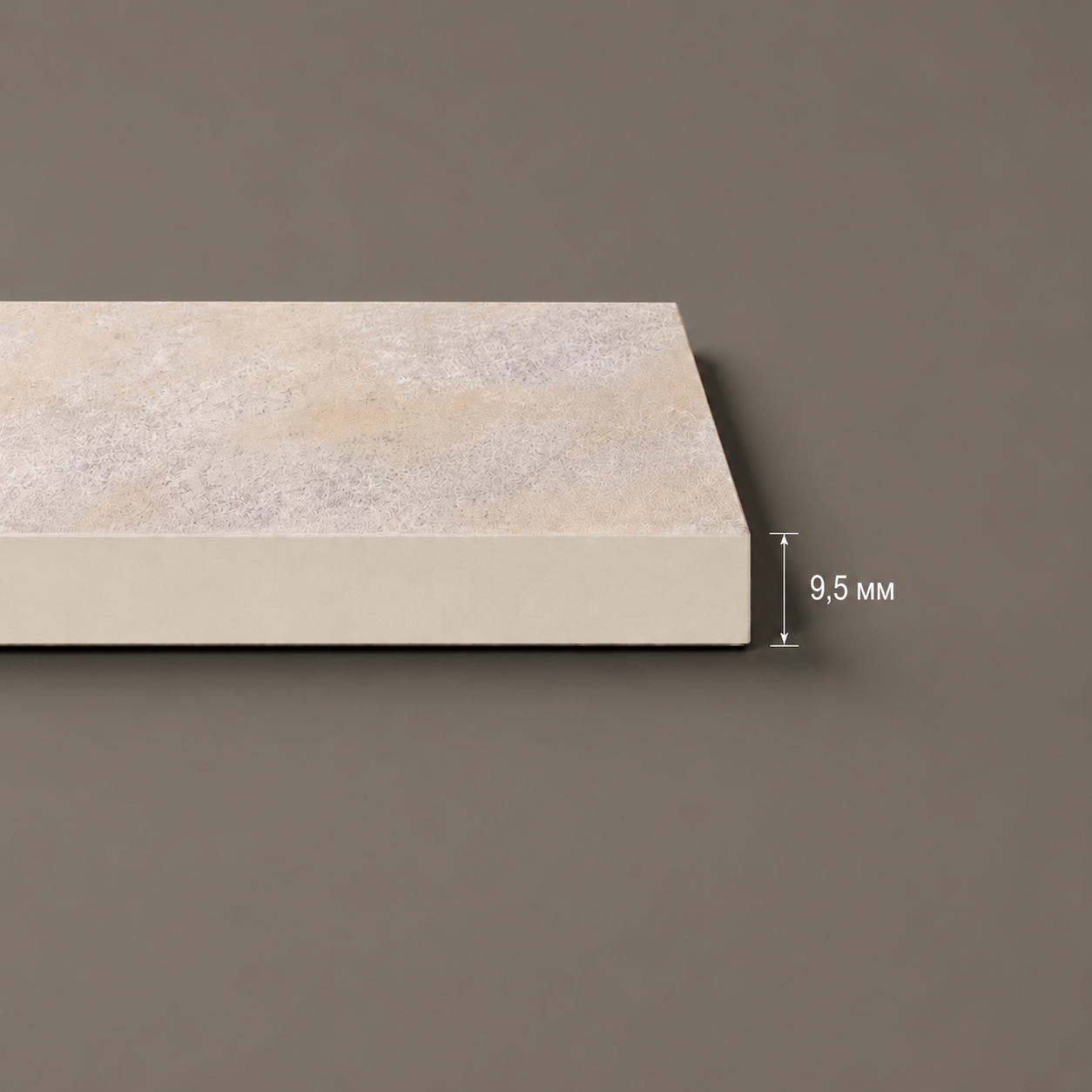 Марс кремовый MT Mars Cream MT